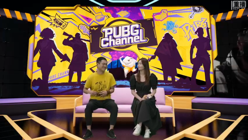 【2021-08-27 21点场】pubg活动：【重播】PUBGCHANNEL 实力对决