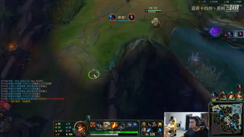 纳尔上单精彩瞬间 (4)