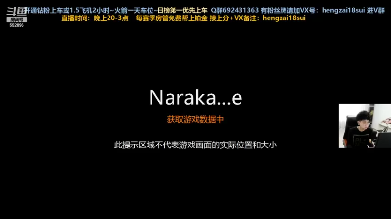 【2021-08-27 21点场】芒果Ace：【有车位】全方位守护者！