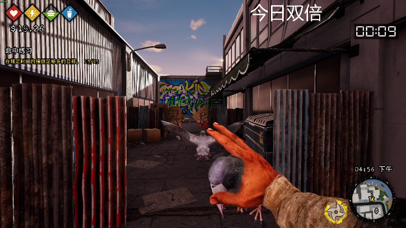 【人类】寅子的精彩时刻 20210828 15点场