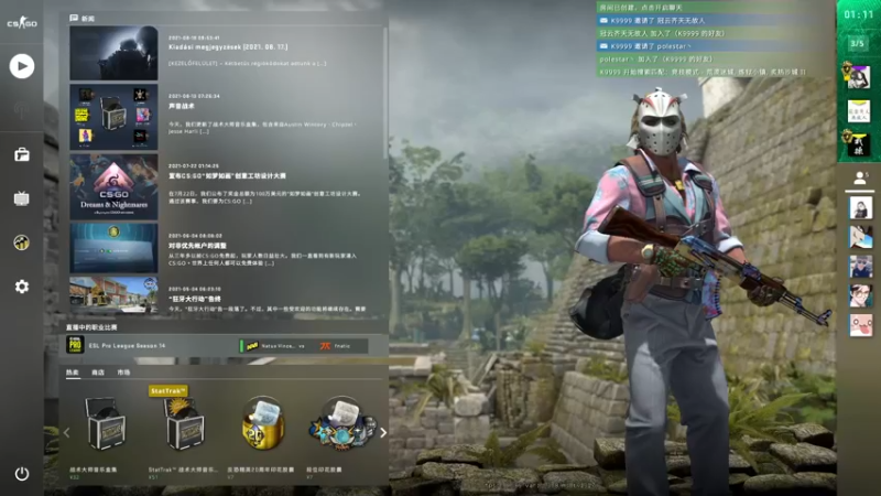 【2021-08-28 01点场】观音大魔王：欧服白给王！