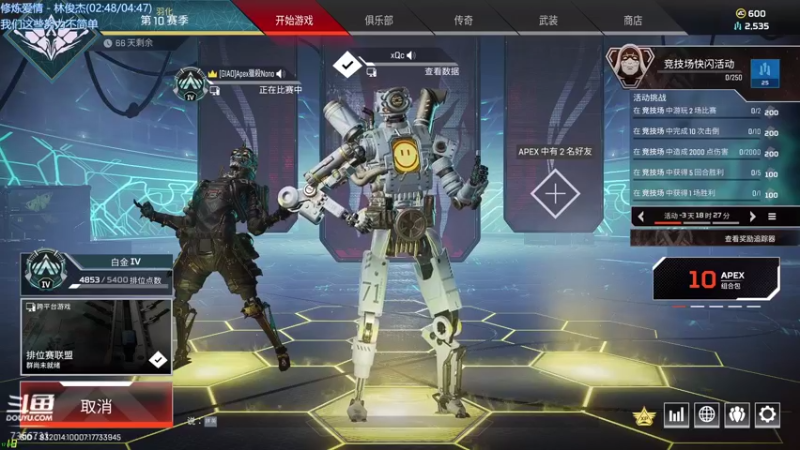 【2021-08-28 06点场】暴脾气桀桀桀：我独自逃脱中