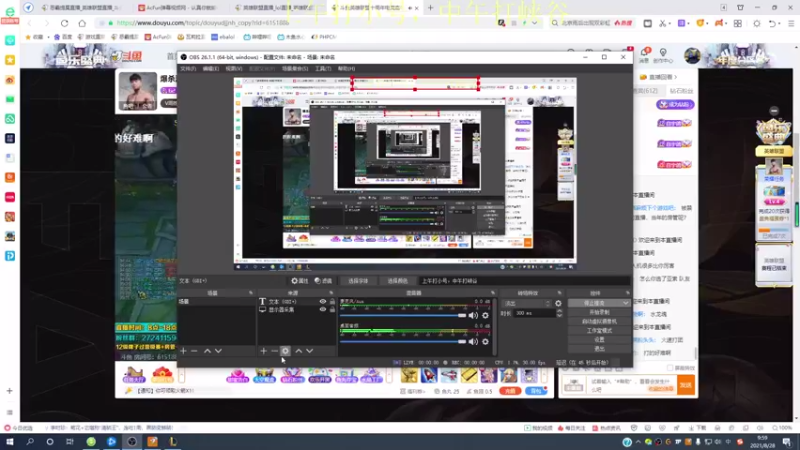 【2021-08-28 10点场】恶霸提莫：提莫站撸玩法，看完轻松上钻