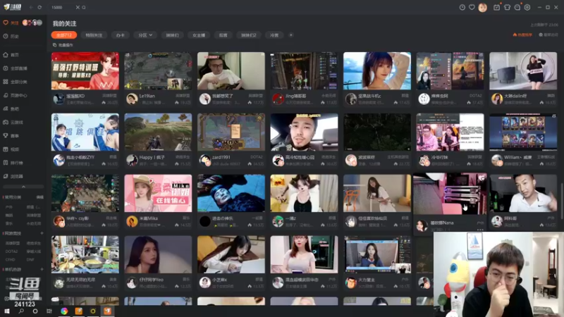 【2021-08-27 23点场】火力堂主：火力厨房！双倍亲密度的一天！