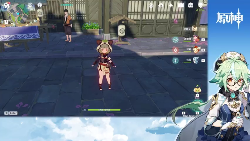 【2021-08-28 20点场】叶梧缘：全角色慢肝养成中