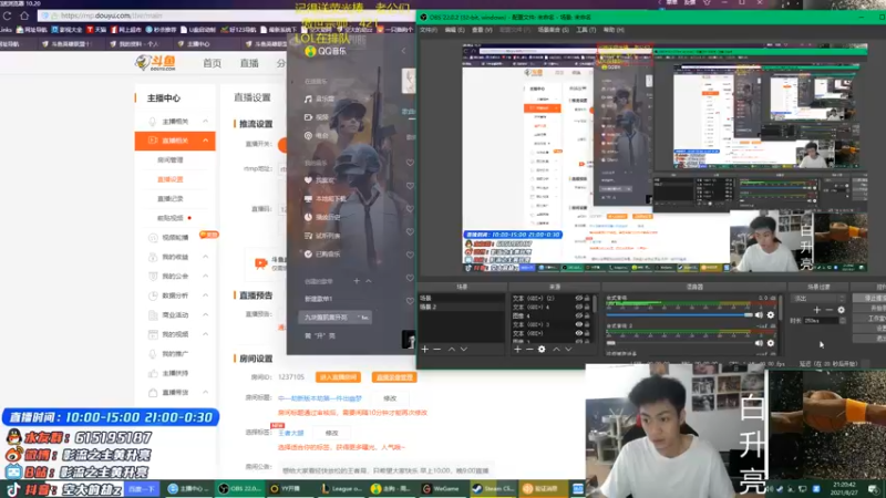 【2021-08-27 21点场】空大的劫zz：中一劫新版本劫第一件出幽梦