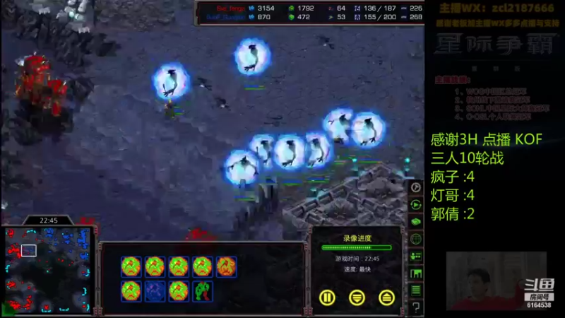 【2021-08-28 00点场】Svs_fengzi：Svs_fengzi的直播间