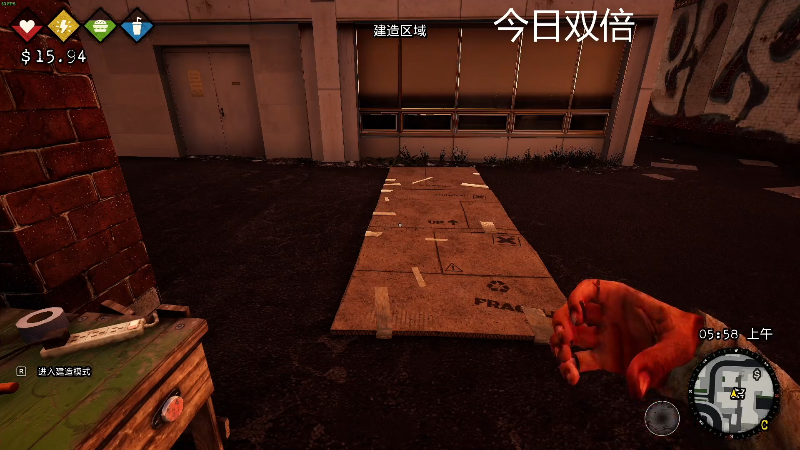 【人类】寅子的精彩时刻 20210828 16点场