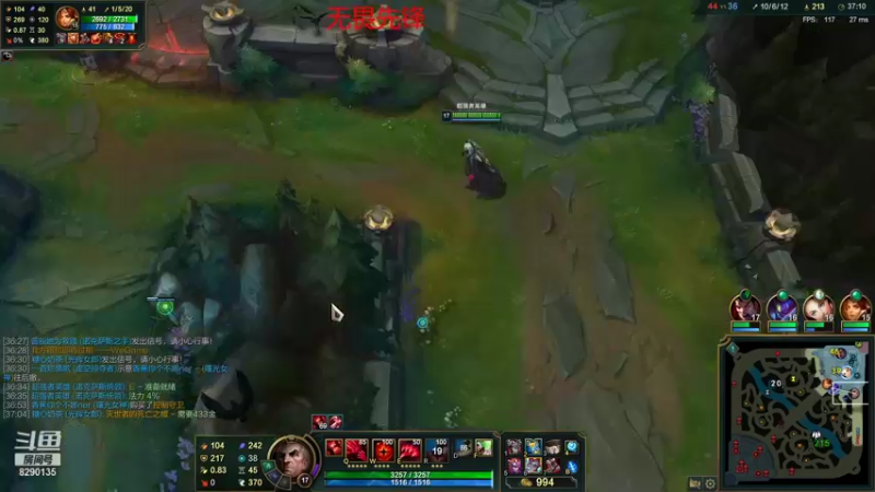 【2021-08-27 15点场】鹏亿i：练习中路！