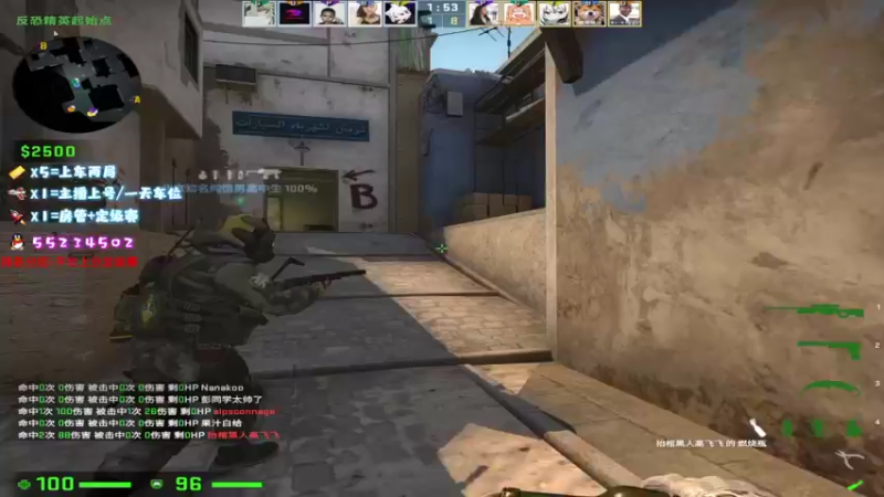 【2021-08-28 16点场】csgo沉默男孩：【沉默】双倍亲密度