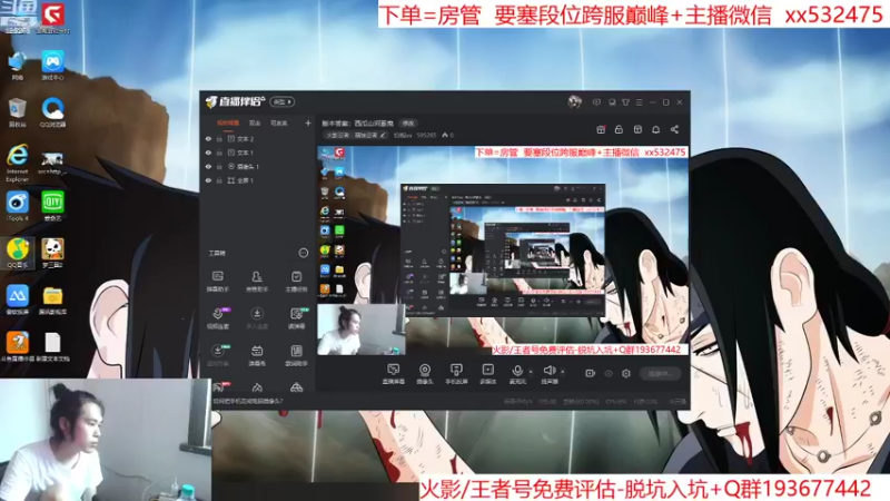 【2021-08-28 13点场】奶瓶lxx：版本答案：西瓜山河豚鬼