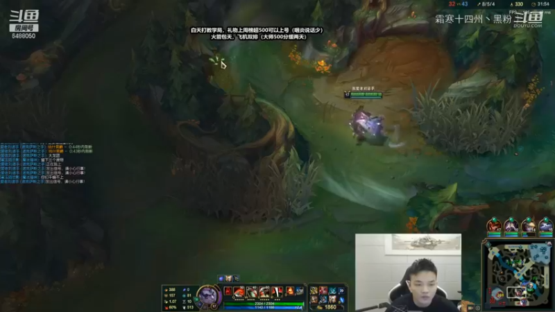 诺手新皮肤上单试玩 (10)