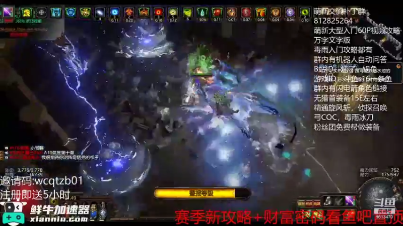 仿品蓝图追梦