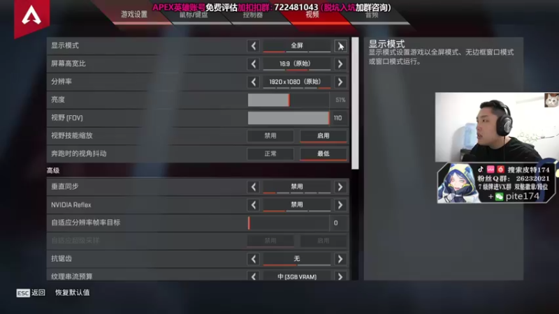 【2021-08-27 01点场】皮特174：带房管粉丝上大分！
