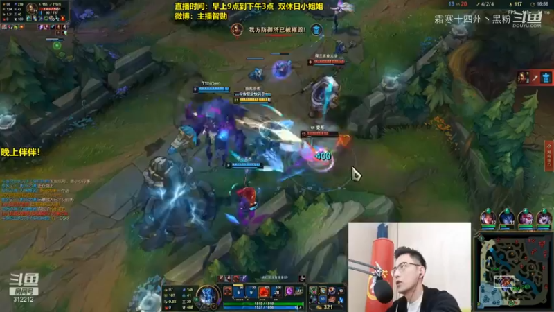 石头人我只看智勋！合集 (6)