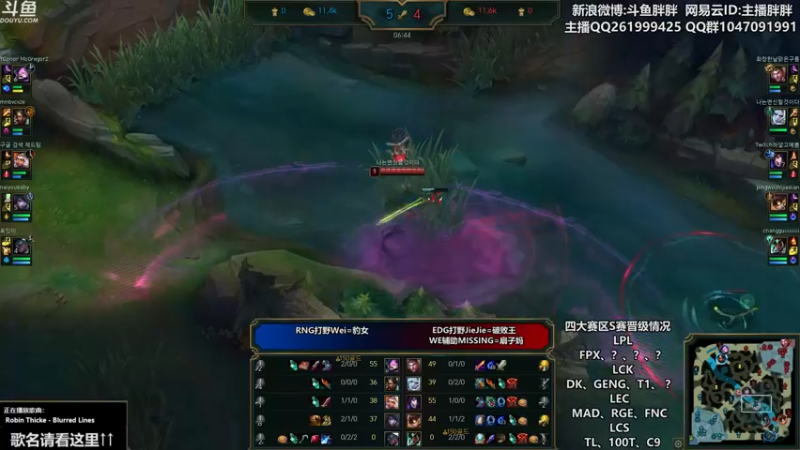 【2021-08-28 01点场】胖胖灬：胖胖OB：FPX\RNG\ 开始排位！