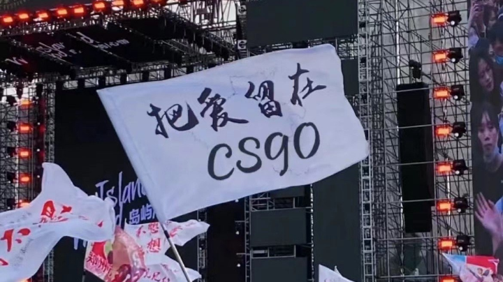 录播