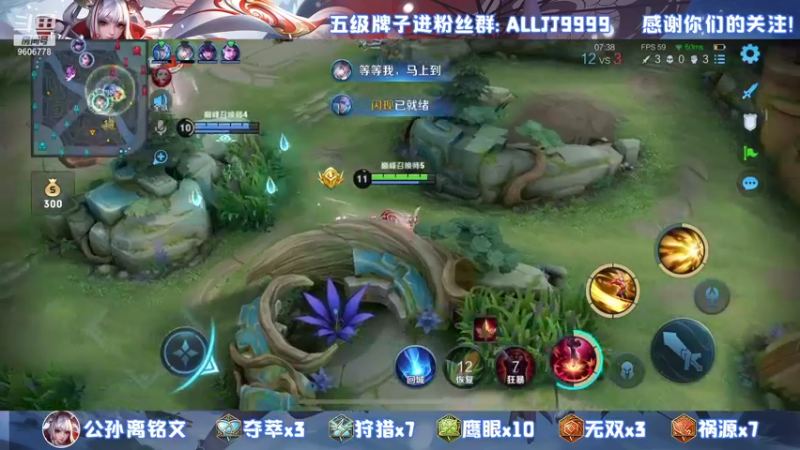 【2021-08-27 20点场】YTG夏天：今晚巅峰挑战连胜！