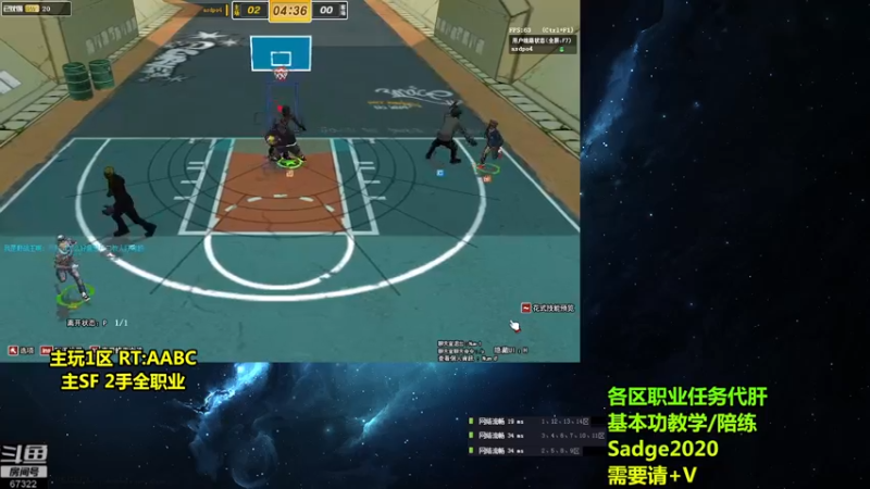 【2021-08-21 04点场】BipolaREEEEEE：鱼塘脑溢血1打5~  究极折磨王嗯混局。