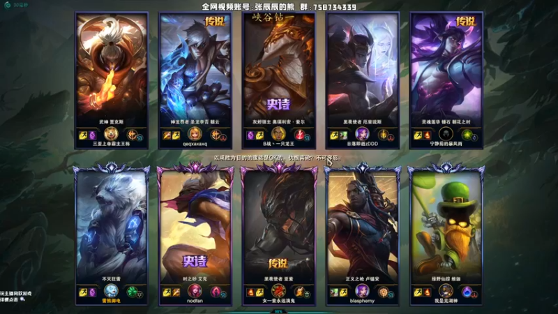 【2021-08-28 20点场】熊王c：熊王c：双倍亲密度！