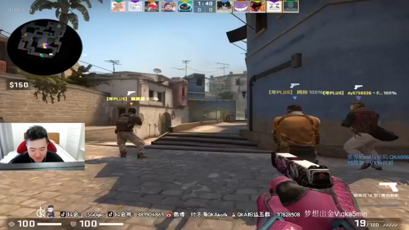 付志海QKAkofk：16：13 还算势均力敌吧