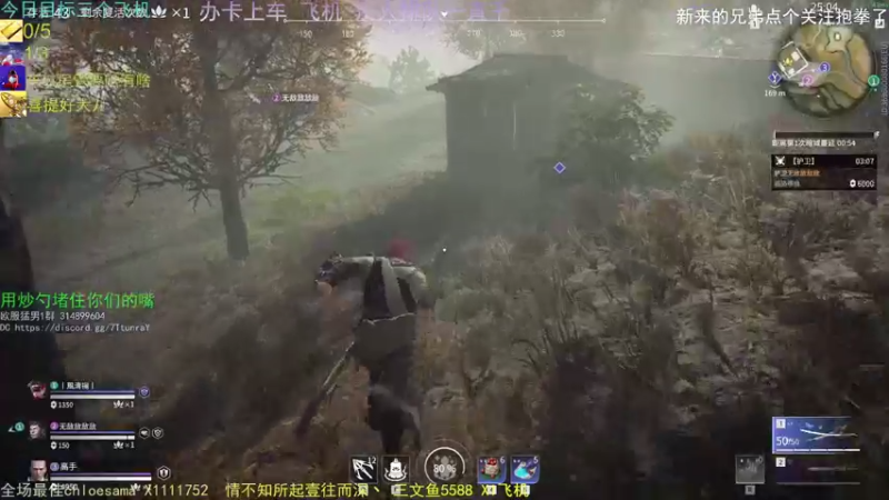 【2021-08-21 05点场】欧服猛男djb：欧服后厨男孩 高手的弟弟-低手