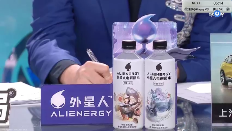 【2021-08-28 18点场】李知恩nn：李：排//??..,,