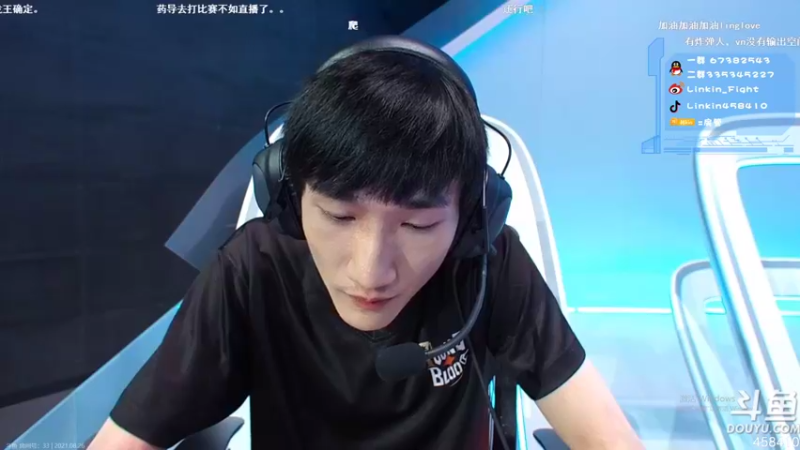 【2021-08-26 20点场】Linkin丶Fight：国服坐牢中单上单.好心态不骂人