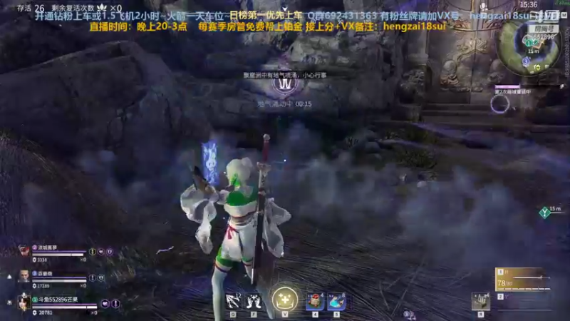 【2021-08-27 23点场】芒果Ace：【有车位】全方位守护者！