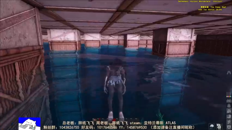 【2021-08-28 19点场】三时小周每娘娘：大海茫茫，我要去的岛可能还要三小时