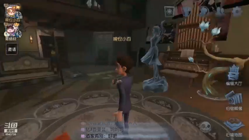 【 2021-08-27 19点场】Partdte：“史诗级”前锋