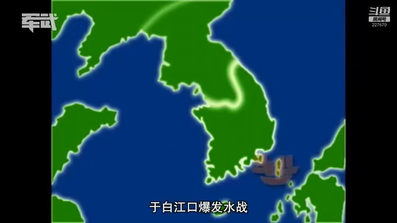 【2021-08-28 11点场】军武直播：共和国之鹰之最强战斗轰炸机—飞豹