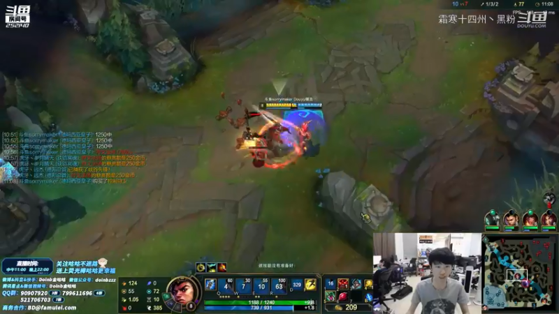 金咕咕中单皇子首次亮相 (5)