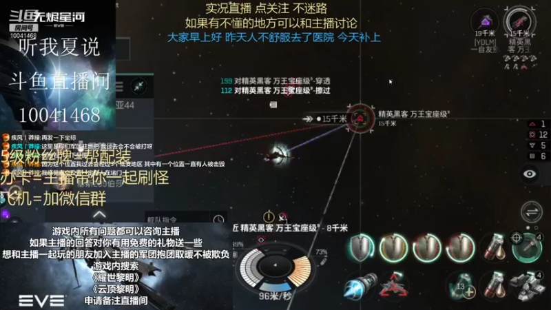 【2021-08-27 18点场】听我夏说：逛累了吧，进来歇会儿