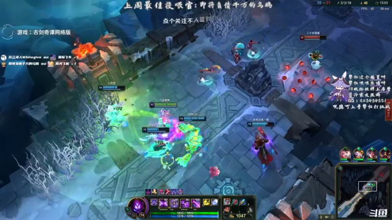 【2021-08-27 22点场】一只蓝泠：蓝泠：pve萌新导师