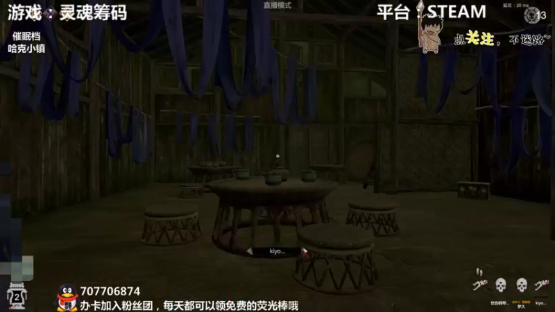 【2021-08-25 00点场】疯狂续命：哈克小镇 种地时间到~