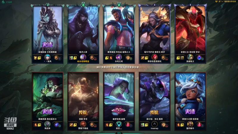 【2021-08-28 15点场】风中追风Fzz1：卷毛：峡谷之巅上分！