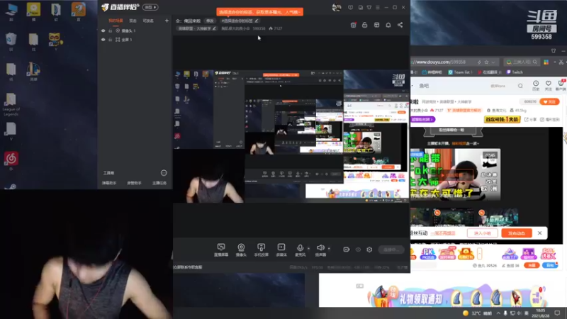 【2021-08-28 18点场】胸肌很大的良小伞：伞：俺回来啦