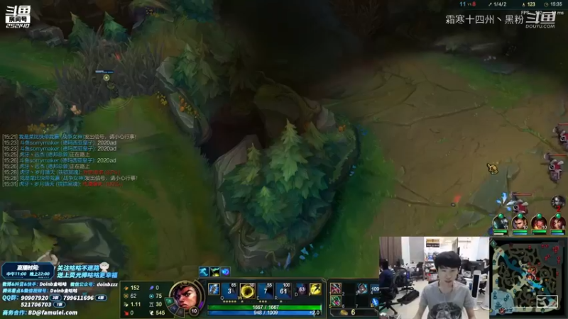 金咕咕中单皇子首次亮相 (7)