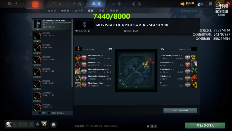 【2021-08-28 07点场】亚瑟归来丶：新版本小鱼王 冲8000！