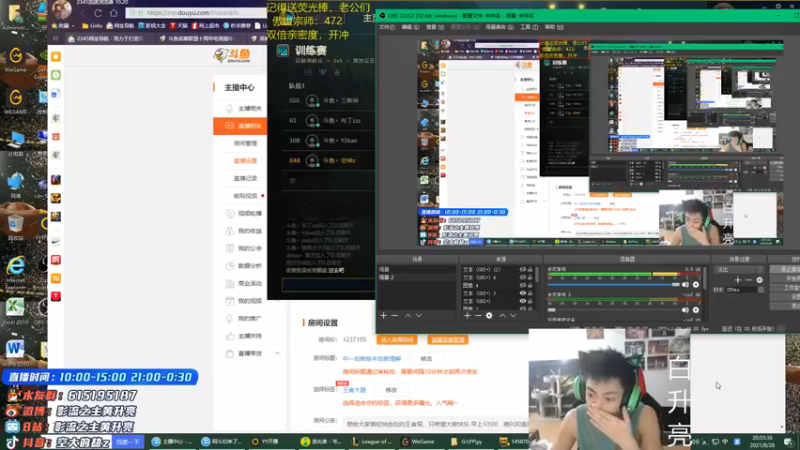 【2021-08-28 20点场】空大的劫zz：中一劫新版本劫新理解