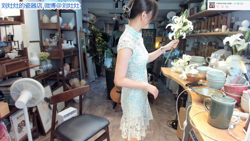 【户外】刘灶灶的精彩时刻 20210828 13点场