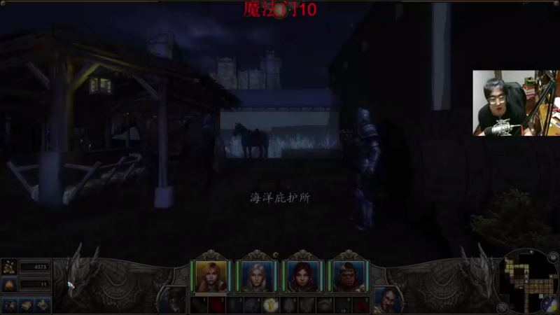 【2021-08-27 02点场】章随便先生：我和弟兄们雄心壮志。