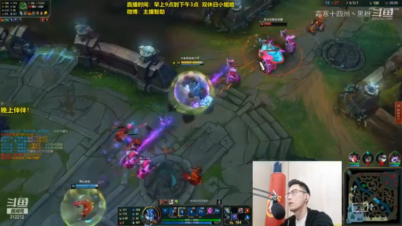 石头人我只看智勋！合集 (8)