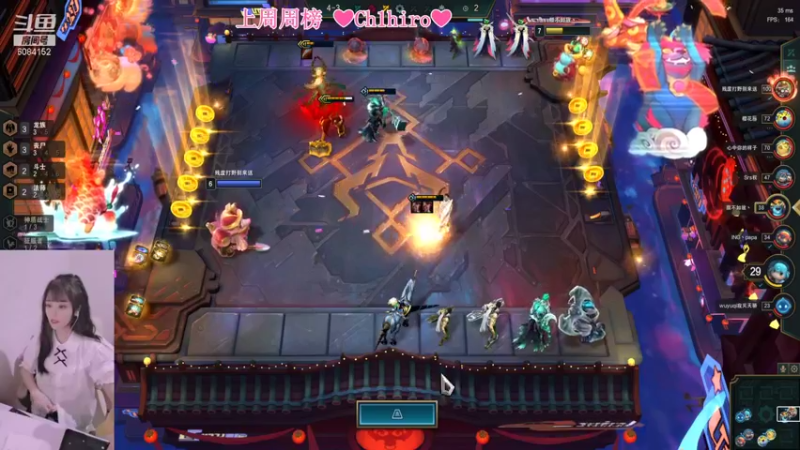 【2021-08-28 20点场】最初的可可：周末愉快呀 6084152