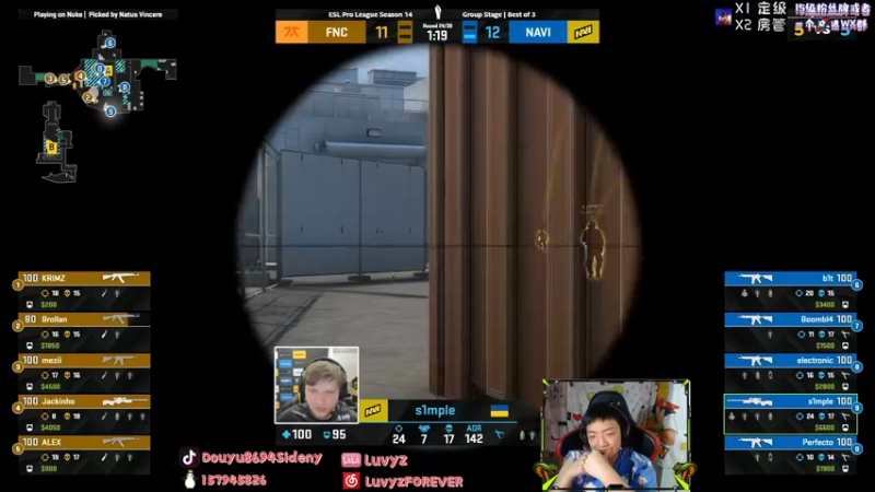 【2021-08-28 01点场】Sideny蛇：【8694】双倍亲密度给我冲啊！！！