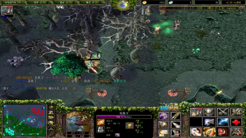 【2021-08-27 22点场】a824683653：一日不见 甚是想念 5645739