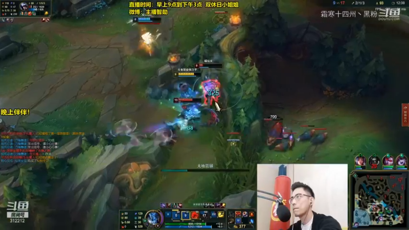 石头人我只看智勋！合集 (3)