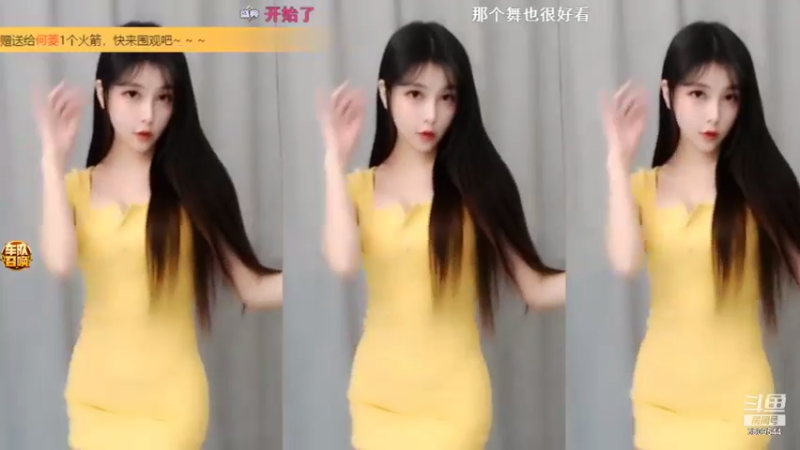 【小Qbaba 舞蹈】08-27 21:14