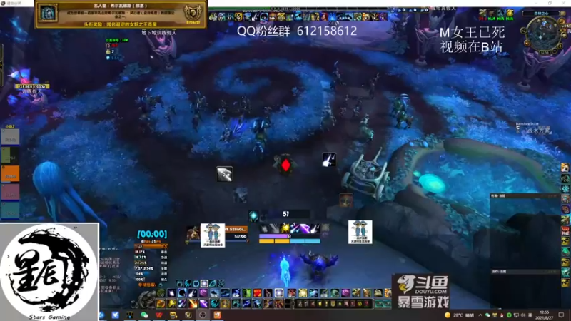 【2021-08-27 12点场】最强咕咕猴子：星辰猴子 M统御圣所全通 鸟德视角